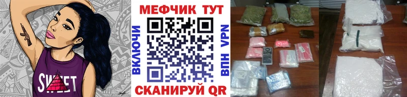 Сколько стоит Лысьва Метамфетамин Марихуана КОКАИН Псилоцибиновые грибы