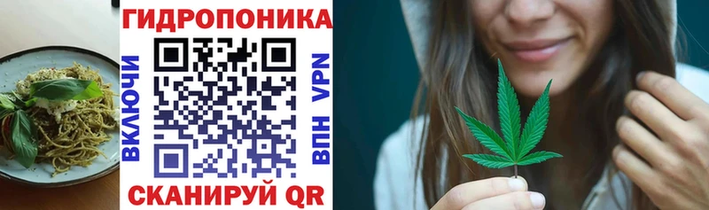 blacksprut онион  Лысьва  маркетплейс формула  где купить наркоту  Еда ТГК конопля 