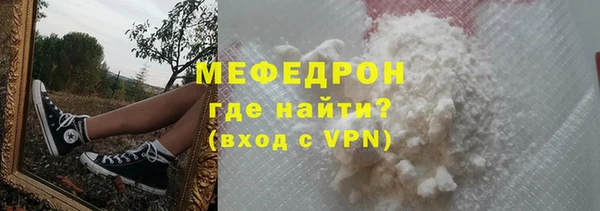 дурь Иннополис