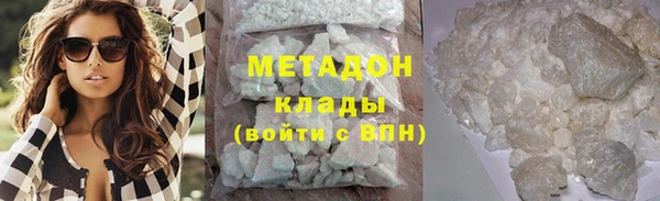 наркотики Алзамай