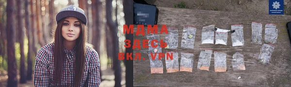 бошки Алексеевка