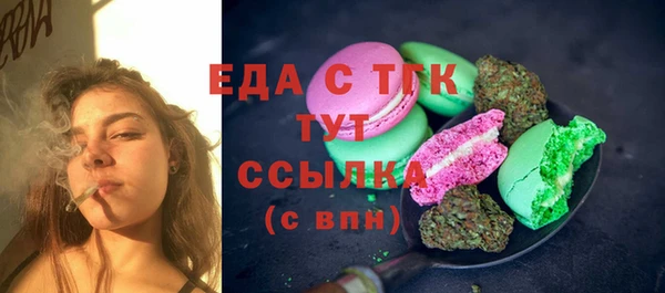 наркотики Алзамай
