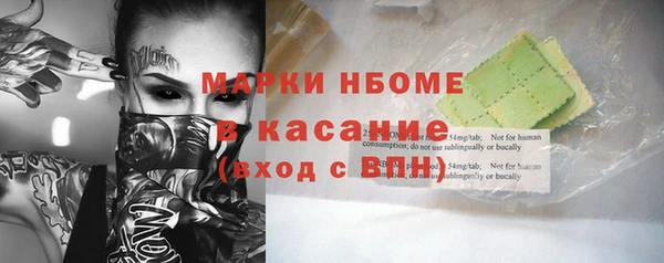 бошки Алексеевка