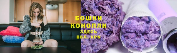скорость Абдулино