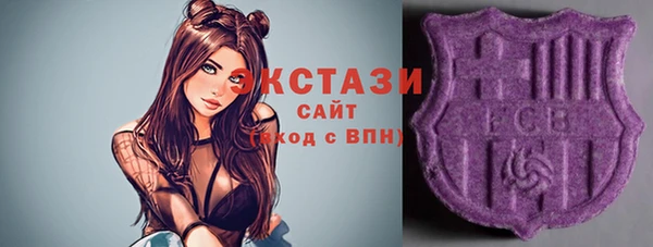 наркотики Алзамай