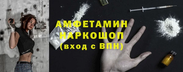 наркотики Алзамай