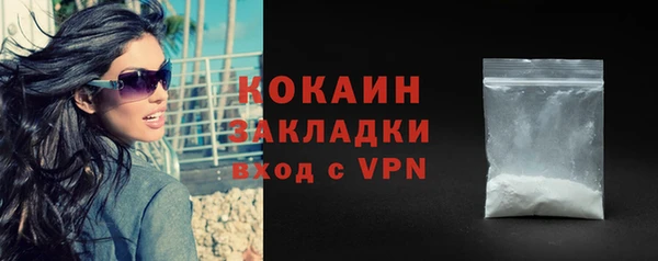 наркотики Алзамай