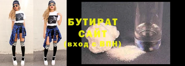 бошки Алексеевка