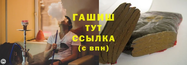 прущие грибы Алексин