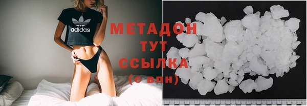 бошки Алексеевка