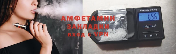 бошки Алексеевка