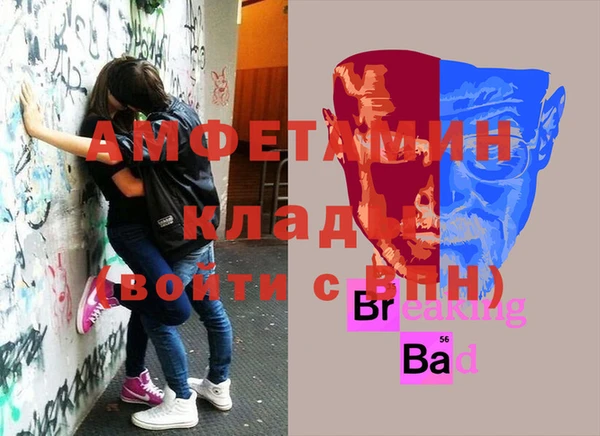 бошки Алексеевка