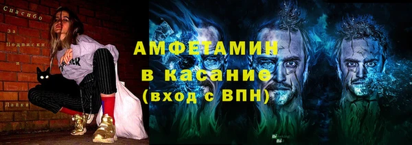 прущие грибы Алексин