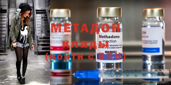 наркотики Алзамай