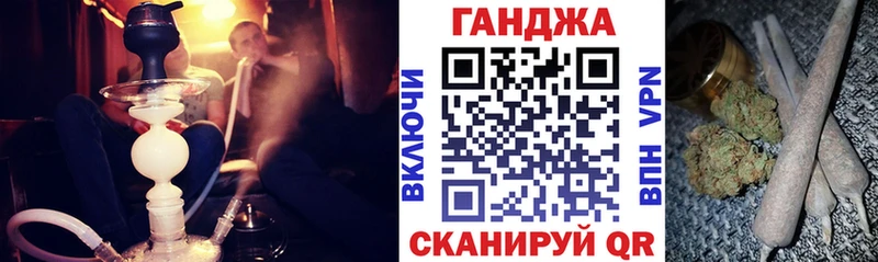 ссылка на мегу как войти  Лысьва  Марихуана Amnesia  что такое  